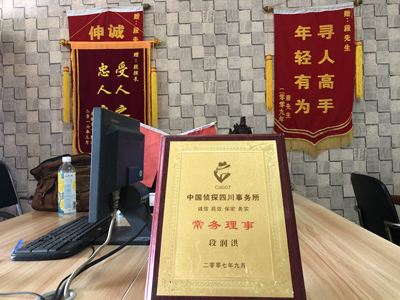 未婚怀孕男方应赔偿多少？-庐阳区私人调查