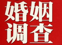 「庐阳区调查取证」诉讼离婚需提供证据有哪些