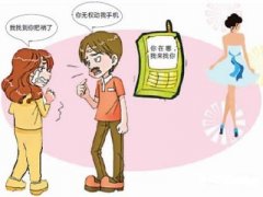 庐阳区寻人公司就单身女孩失踪原因总结